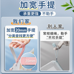 網格拉鏈袋莫蘭迪A4文件袋透明防水文件收納袋資料袋批發