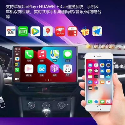universal variable host Android – DVD Navigation