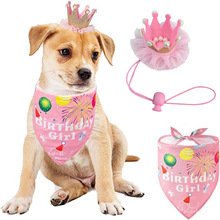 Tanpopo�羳��ͨ��������ñ�ӌ������տ�ˮ���������ǽ�������l