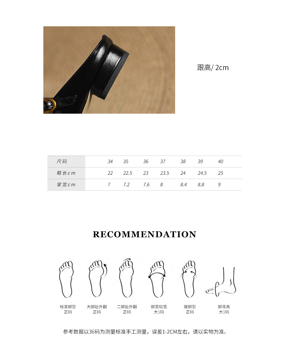 Dép sandal nữ quai chữ V đế bệt mũi trùm phong cách thời trang — màu nâu chi tiết 4