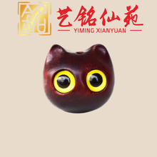 ��̴��̴ţ�ǿיM��؈�^���ˇ���Էdiy�������耳׿۵������