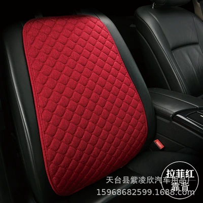 Car Lumbar Support Cushion, Waist support - dalhia-red-1-backrest-cushion-634606