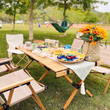 戶外折疊桌椅子野餐露營野營裝備用品便攜式車載自駕游實木蛋卷桌