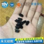 usb防尘防水type-c硅胶塞