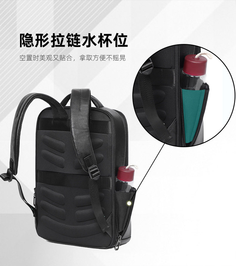 Ba lô nam da bò thật công suất lớn, ngăn laptop 16 inch, chống nước đa chức năng — Màu đen chi tiết 8