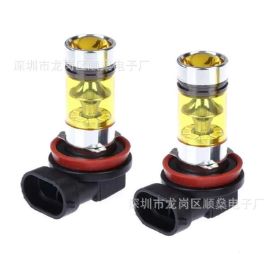 Car Led Fog Lights H8 H11 100W 20Led Golden Light High Brightness 9005 9006 H16 Anti-Fog Lights (Fog lamp) - h11-100w-20smd-golden-light