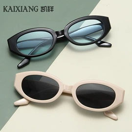 太阳镜;儿童太阳镜;框架眼镜