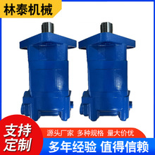 ����Һѹ����BMR/BM2ϵ�� ���ٴ�Ť�� ����ת ũ���ڻ�ר��������