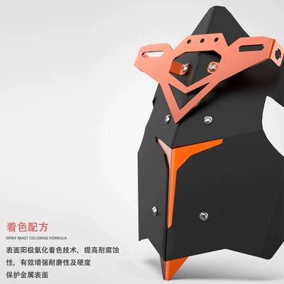 Electric vehicle fender – Fender