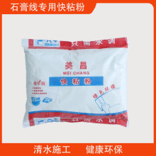 ʯྀÿճճӄwޏāӷaāӸBuˮu