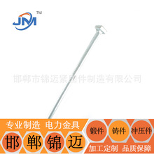 ����\������U   ���^/���p���^���U  �����˨���