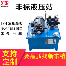 �|ݸ�S�ҹ���Һ��վ5.5KW늙CҺ��ϵ�y ΢��Һ��վҺ���ͱ�վ����