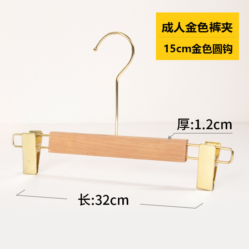 衣類ハンガー、植毛木製ハンガー、滑り止め、家庭用、衣料品店、衣類ハンガー、ズボンハンガー、卸売、衣類ハンガー、植毛、厚手|undefined