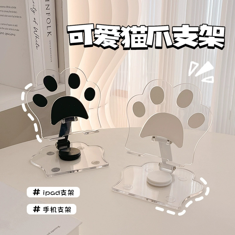 Tablet Phone Stand for Desktop, Suitable for Lazy People, Compatible with iPad Apple 17, Universal Support Stand for Live Streaming and Watching Shows, Drawing Stand