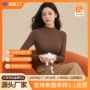 抗菌打底定做女士上衣