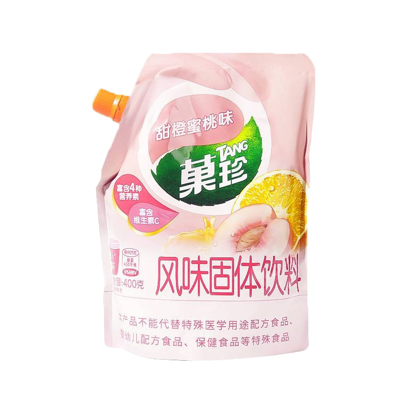 億滋菓珍沖飲ジュース果珍味粉甘味オレンジ味400g沖調インスタント固体飲料小包飲食