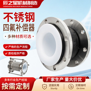 �ķ��a����������Û���͸ߜ����Թܵ�ܛ�B�����z�ķ����y�a����