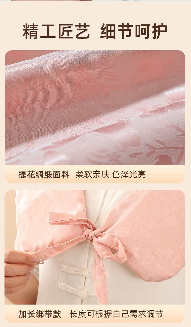 Electric Heating Dragon Bone Moxibustion Pack Ai Rong Back Heat Wrap Mugwort Warm Therapy Shoulder Neck specifications
