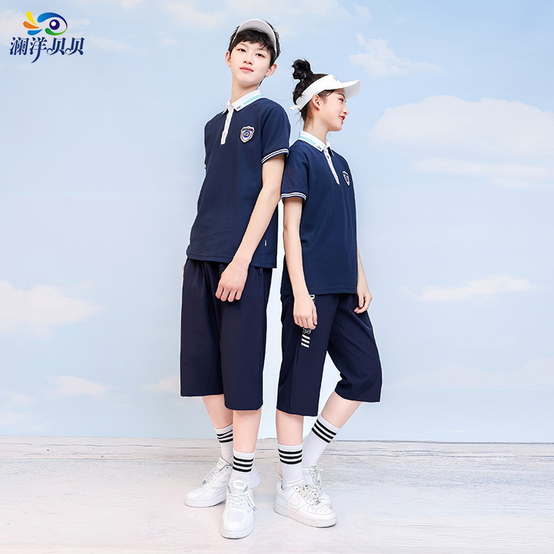 瀾洋貝貝メーカー直販中学生制服小学生夏小学校卒業シーズン服装班服半袖夏|undefined