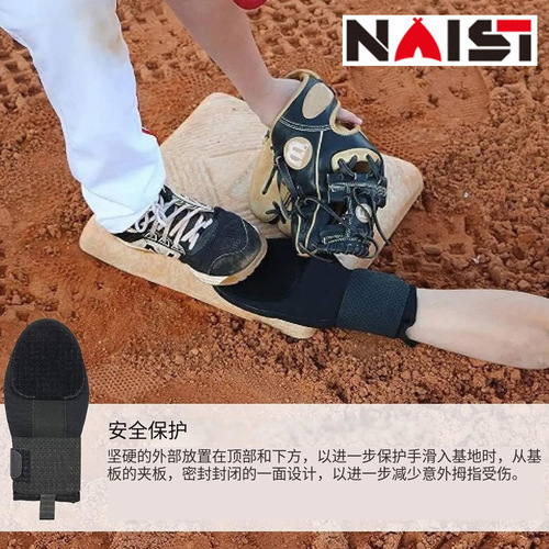 Outdoor sports baseball glove adult baseball softball sliding glove sports protective handwear baseball glove protective equipment