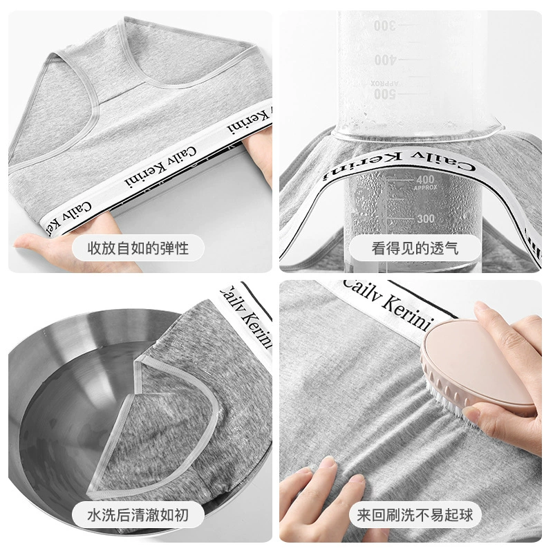 Cotton pants, trousers, comfortable antibacterial sports underwear