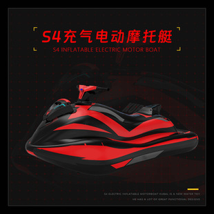 S4늄�ˮ��Ħ��ͧ���ų��Ħ��ͧ늄����M��ˮ