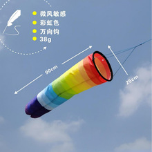 ������������������ģ�w�Мy���f���LͲ���L����L���ʺ�Ͳ