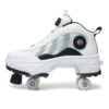 Upgrade with brake 138 white