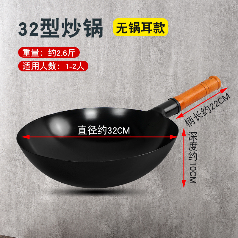 32cm 1~2인용(냄비 개봉시 배송)