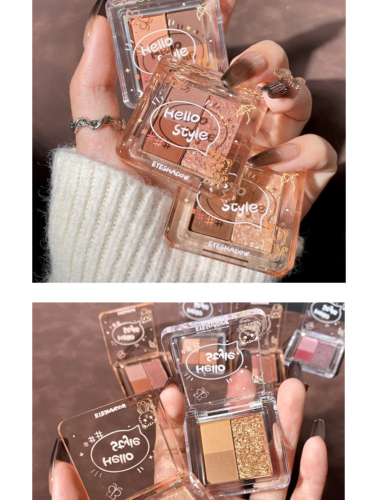 Casual Solid Color Plastic Eye Shadow