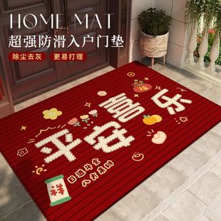 2025�������T�|�tɫϲ�c�T�ڵ؉|����T�_�|������ĥ���w֮ϲ�؉|