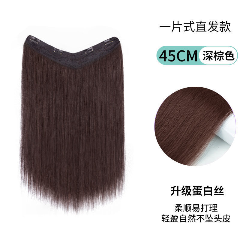 Peluca pieza de cabello largo de mujer verano tres piezas una pieza de aumento de cabello volumen simulación esponjosa sin costuras parche de extensión de cabello largo recto invisible