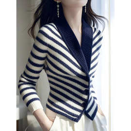 今年流行独特漂亮蓝色条纹毛衣内搭秋冬可外穿慵懒高级感针织开衫