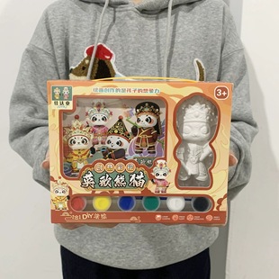 ���L�T�f������؈DIYʯ�������׃��@�ֹ��������ҹ�Д[�������