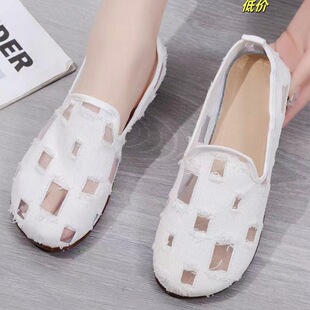 һ�����l�ϱ����U�շ���ЬŮ�����¿�WЬ�ЋDһ�_��͸�ⶹ����Ь
