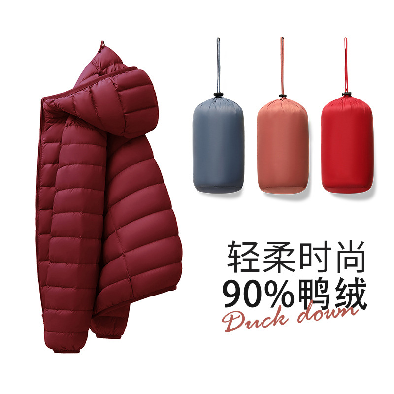 버건디 후드