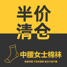 �������Ӷ�ɫ������Ů�೧��ͣ���ͼ۴����������޲���ʱ����