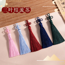8CM���L���K���� ����u�P����������ȉ��^��h����S�����l