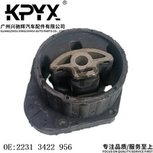 �m�Ì��RX3E83����C�_�z׃����֧���z�|�����z��OE:22313422956