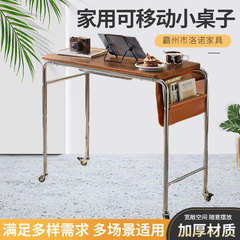 家庭用移動可能な小さなテーブル家庭用ベッドサイドの机のソファの横にある移動可能なコンピュータテーブル