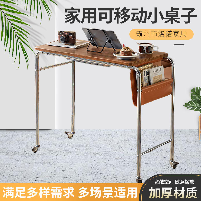 가정용 이동식 소형 테이블, 침대 옆 테이블, 창가 책상, 소파 옆 테이블, 이동식 컴퓨터 책상, 원목