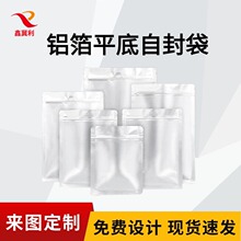 �X���Է�ƽ�״�ɢ�b���~��ʳ؈�Z�ɹ�ɷ��b�ܷ��Ժô�С̖����