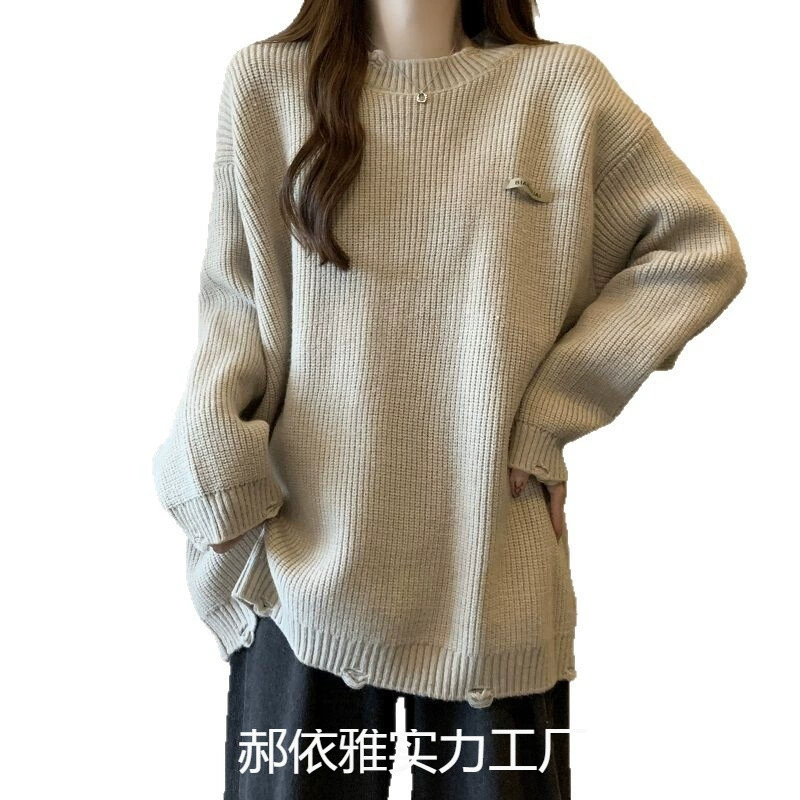 Knitted sweater, plus size, loose fit