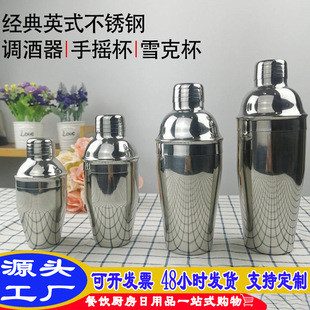 ����ʽ���P��{��������ѩ�˱��ưɓu�Ɖ��֓u����ʽ�{�uβ�ƹ���