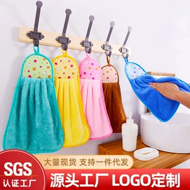 毛巾;浴巾、沙滩巾;方巾、中巾