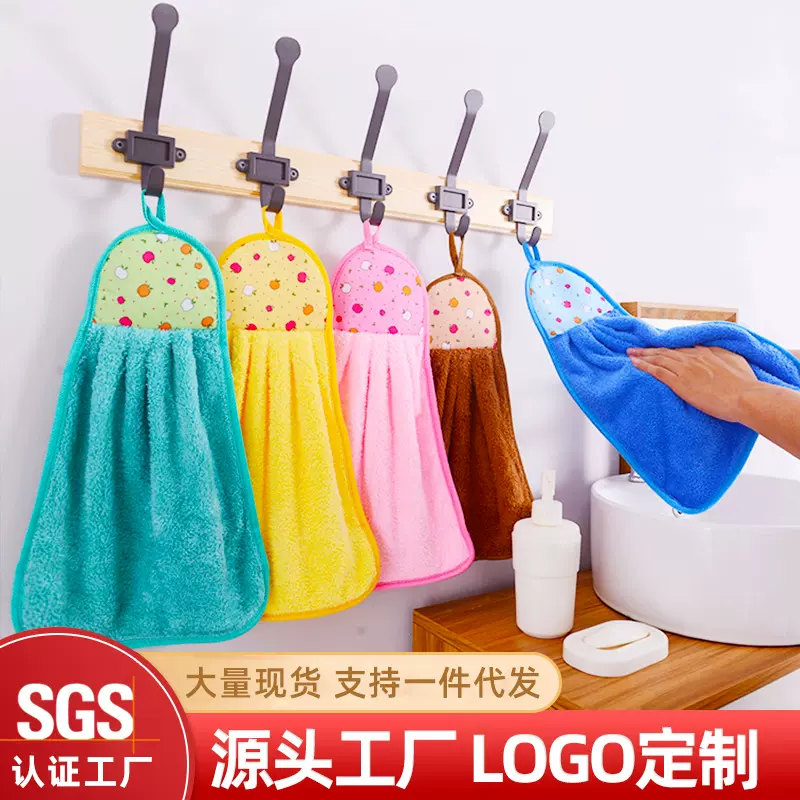 擦手巾可挂珊瑚绒卡通擦手小毛巾吸水可爱擦手毛巾厂家批发可LOGO