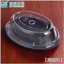 �Ό��E�A��PC͸�����r͸���ֲͱP�w���w�����c���w�Ӳ͏d�N����Ʒ