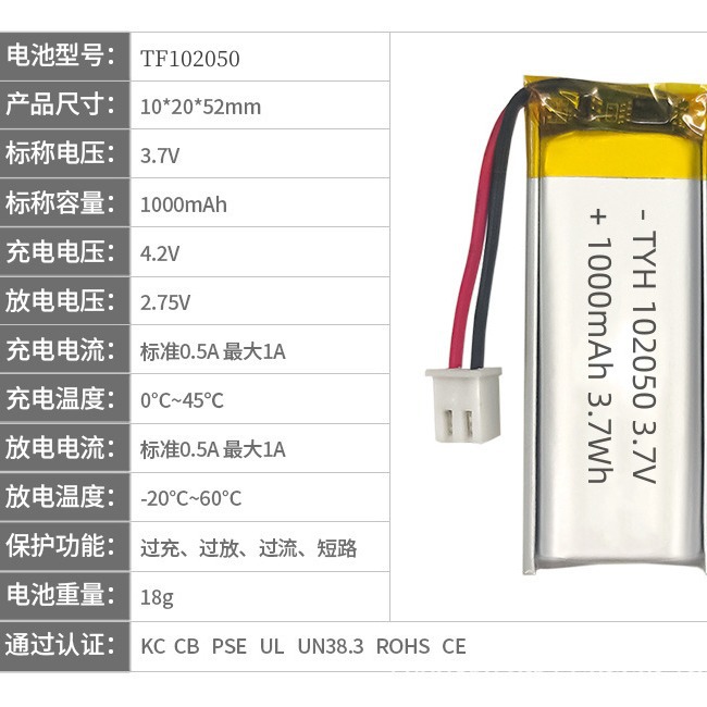 2024-05-20 16:30:46.jpg