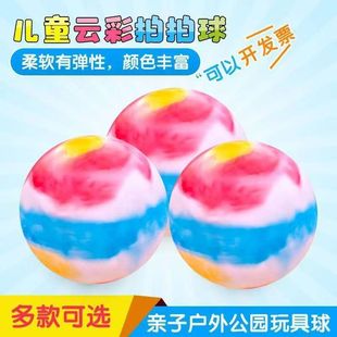 �[�ؔ����u15��녲������l��ͯ�������Ƥ������H�ӻ���녲���