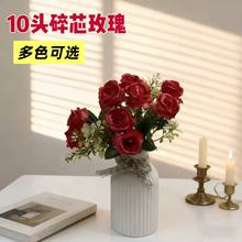 10�^õ����оСõ����滨��c��������ins�[���Շ������Ĕz����